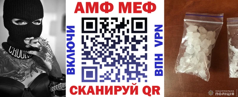 блэк спрут рабочий сайт Теберда АМФ Розовый закладки