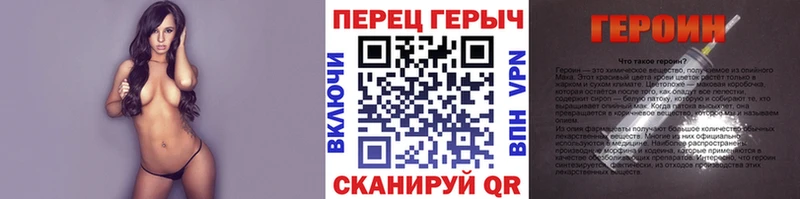 Героин Афган  Теберда 