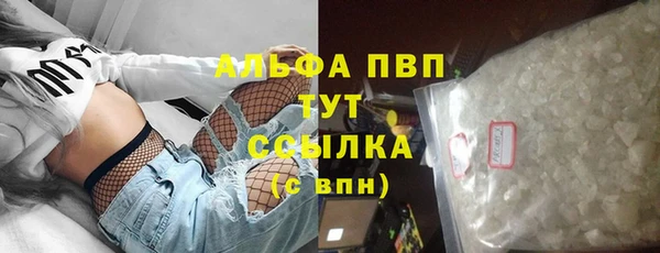 прущие крисы Арсеньев