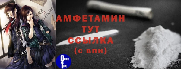 прущие крисы Арсеньев