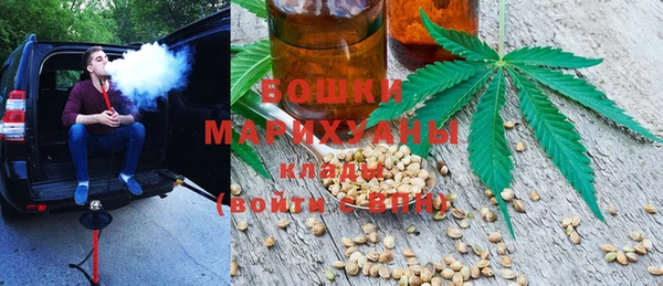 2c-b Аркадак