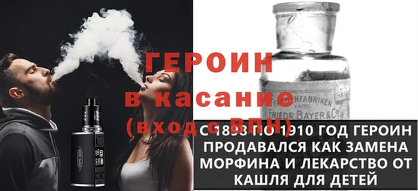 2c-b Аркадак