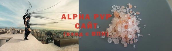 2c-b Аркадак