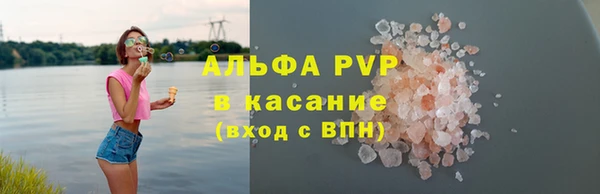 прущие крисы Арсеньев