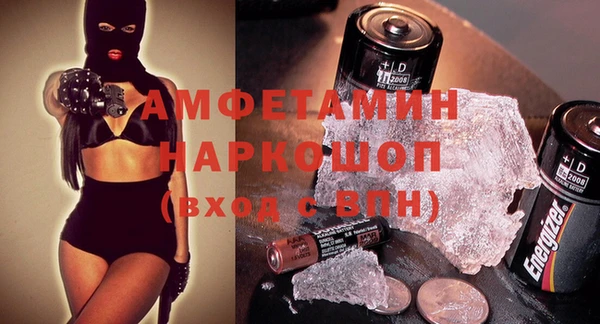 индика Армянск