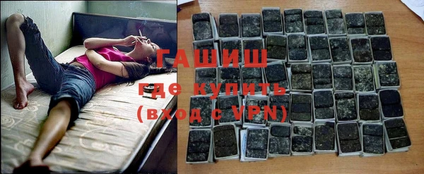 прущие крисы Арсеньев