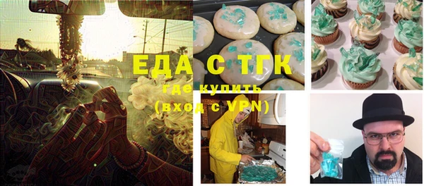 прущие крисы Арсеньев