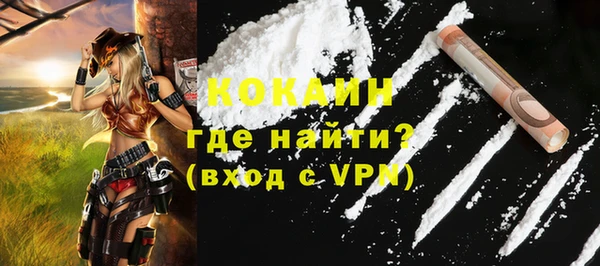 2c-b Аркадак