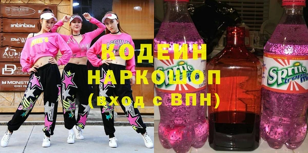 прущие крисы Арсеньев