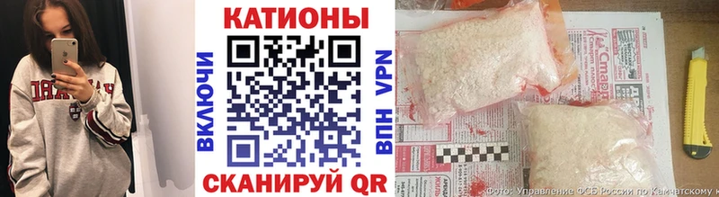МЕФ VHQ  hydra зеркало  Теберда 