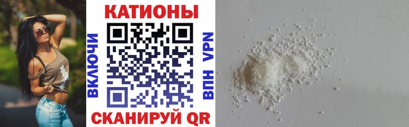 МЕФ  Теберда