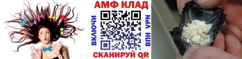 Метамфетамин мет  MEGA ссылка  Теберда 