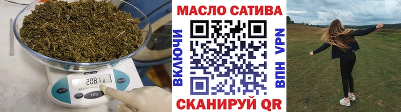 купить наркоту  МЕГА ТОР  ТГК концентрат  это как зайти  Теберда 
